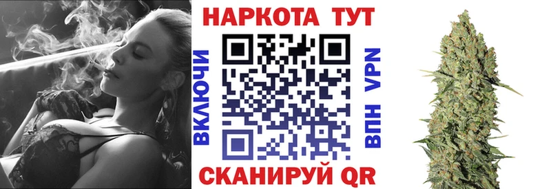 Где найти наркотики Карабулак Марихуана  Амфетамин  ГАШ 