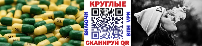 Ecstasy ешки наркотики Карабулак