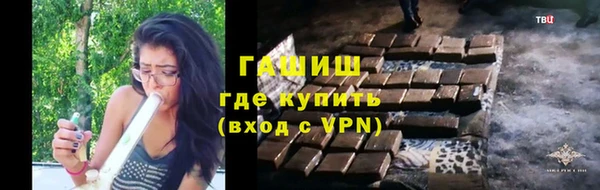 дживик Алексеевка