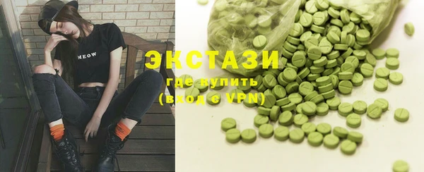 марки lsd Алзамай