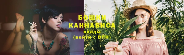 твердый Видное