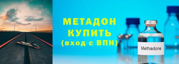 дживик Алексеевка
