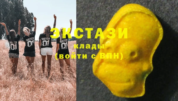 марки lsd Алзамай