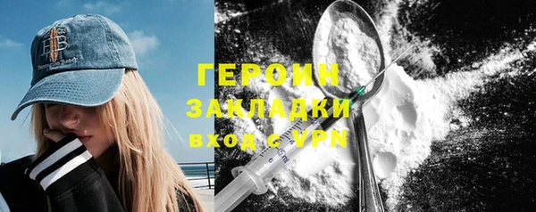 дживик Алексеевка