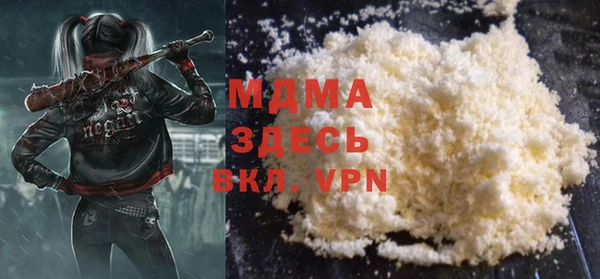 дживик Алексеевка