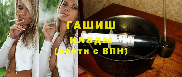 дживик Алексеевка