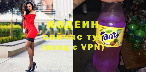 марки lsd Алзамай