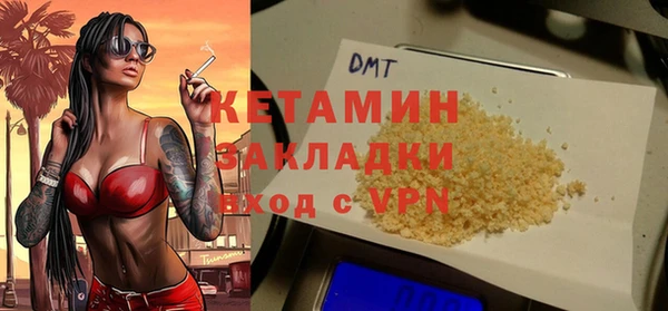 дживик Алексеевка