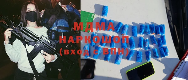 дживик Алексеевка