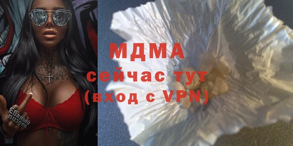 марки lsd Алзамай