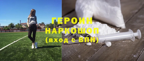 метадон Алексин