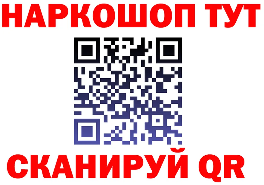 ГАШ VHQ зеркало это kraken Карабулак