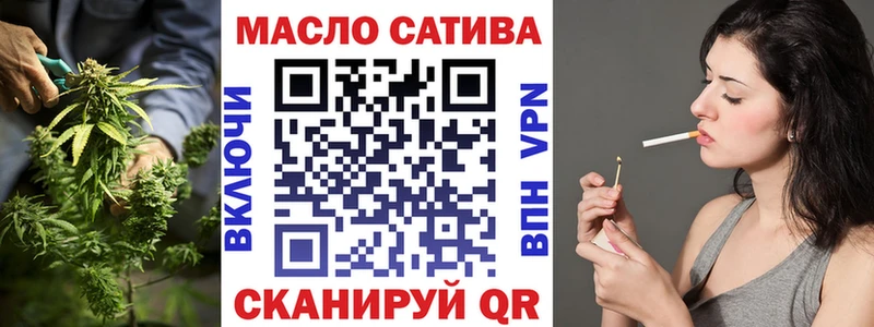 даркнет телеграм  Карабулак  ТГК Wax 