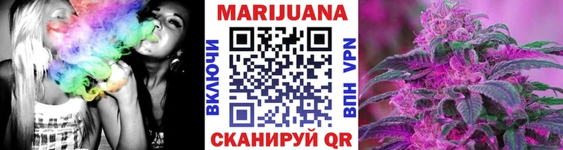 Конопля SATIVA & INDICA Карабулак